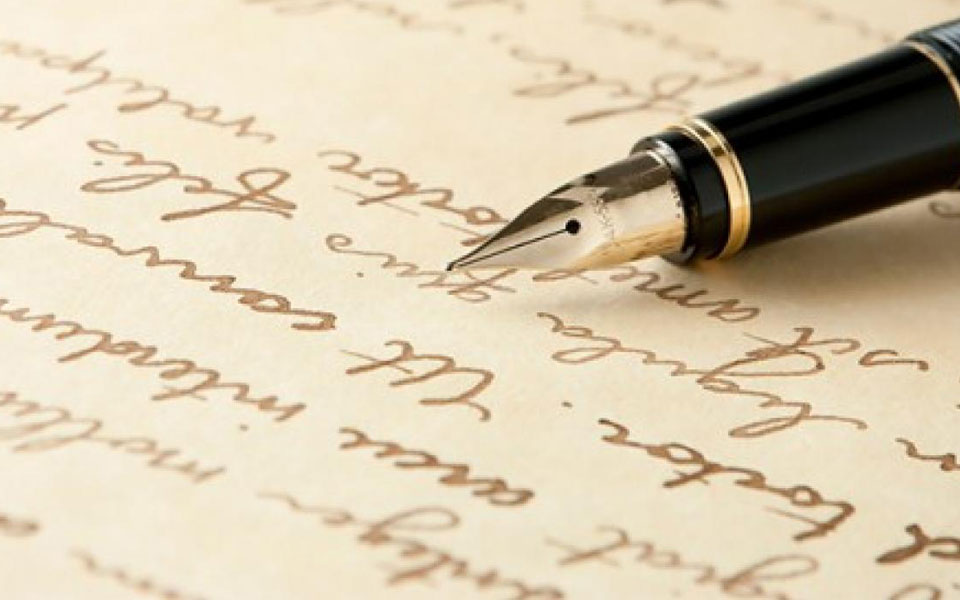 Workshop 2016 | Scrittura Creativa